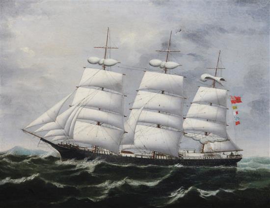 Mid 19th century Chinese School Ship portrait of the Stephen D.Horton off the Chinese coast, 22 x 29in.